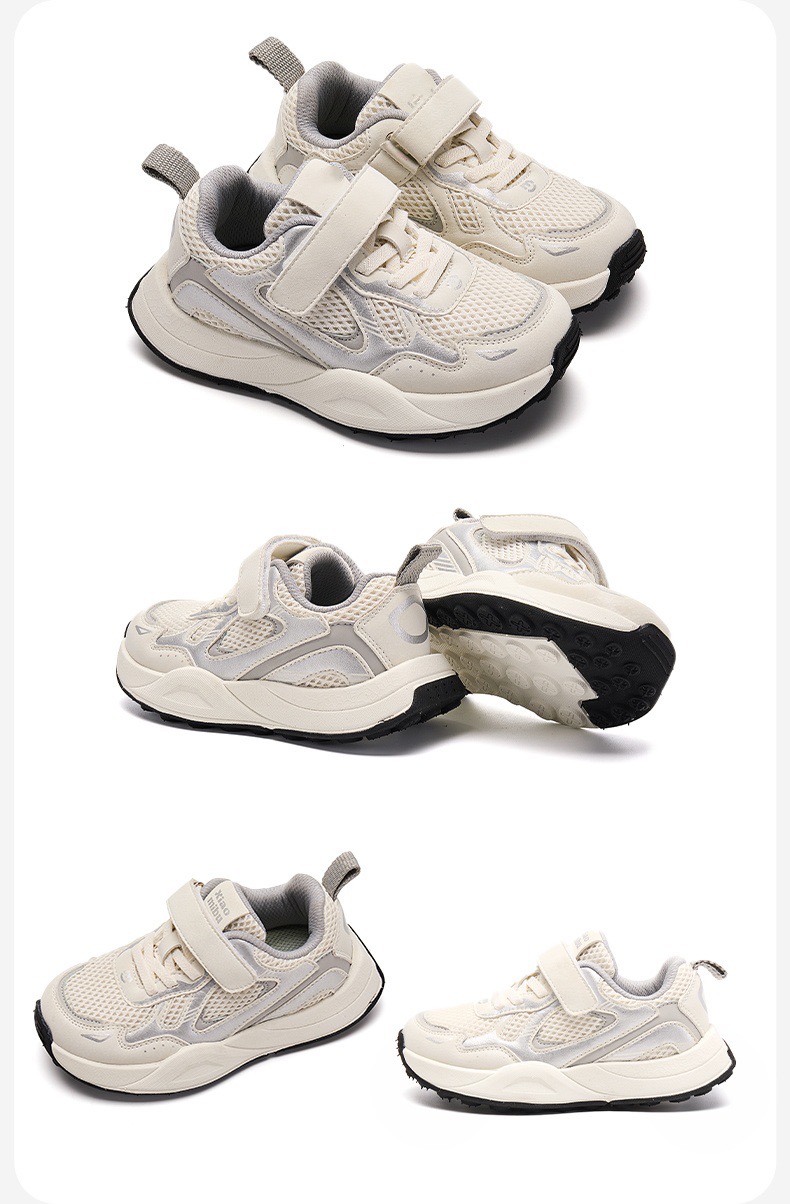 Giày thể thao siêu nhẹ 2 màu tím/kem cho bé size 27-37