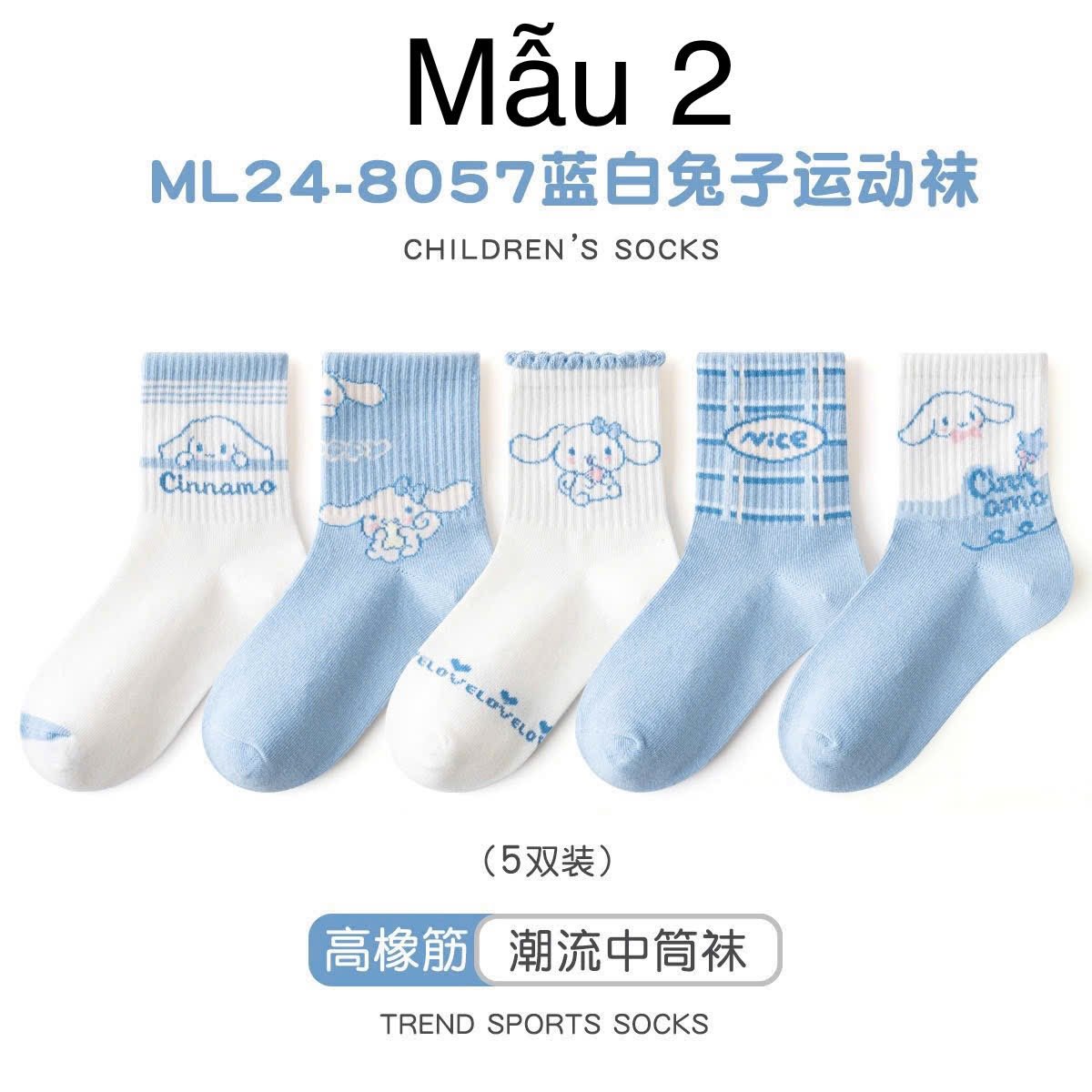 2024 - Set 5 tất Minliu Kids Socks nhiều hình Bé Gái size S - XL ( 2 - 15y )