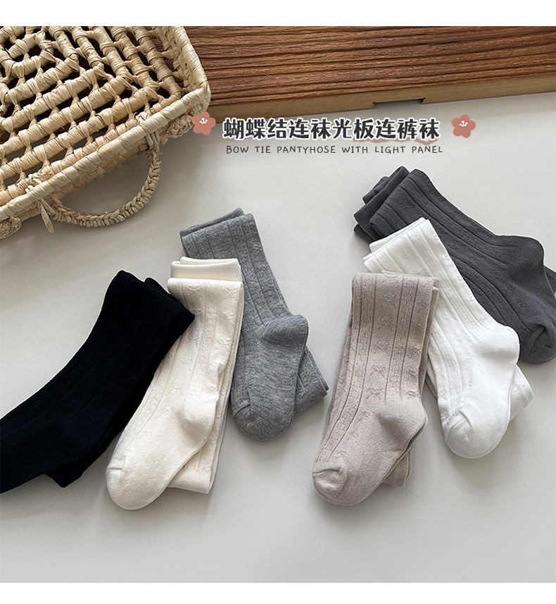 Quần tất trơn họa tiết vân nơ chìm nhiều màu cho bé size 70-140cm