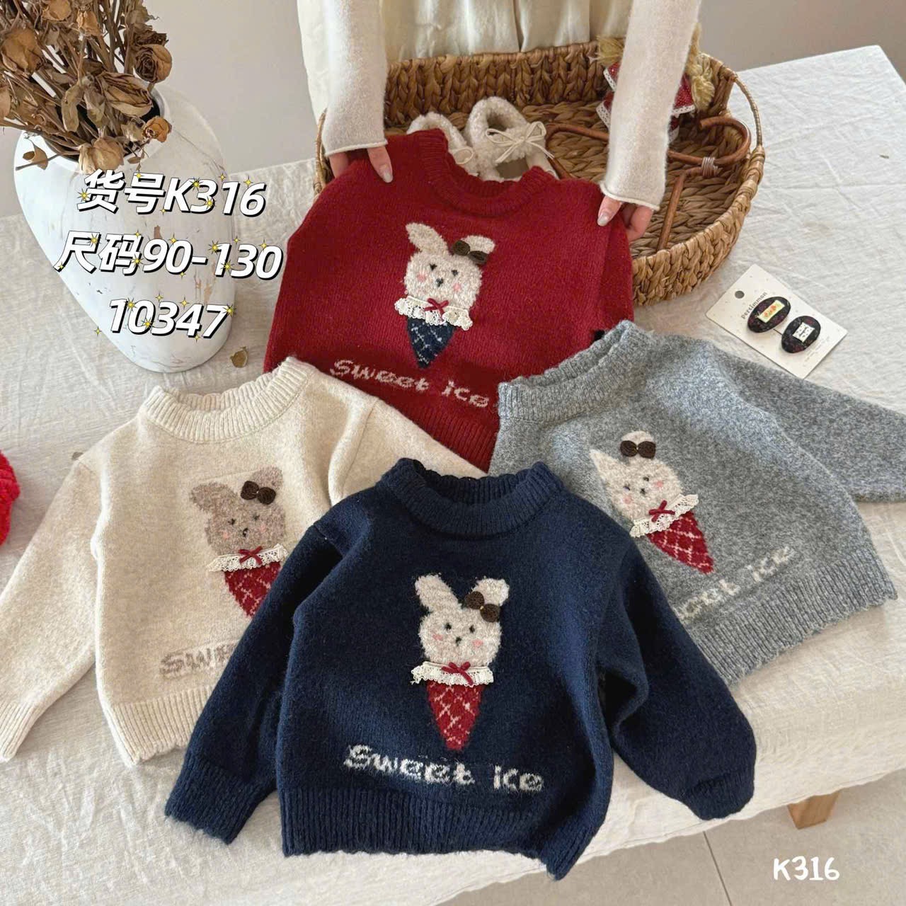 BM1 - Áo len QC nhiều mẫu cho bé gái size 90-130