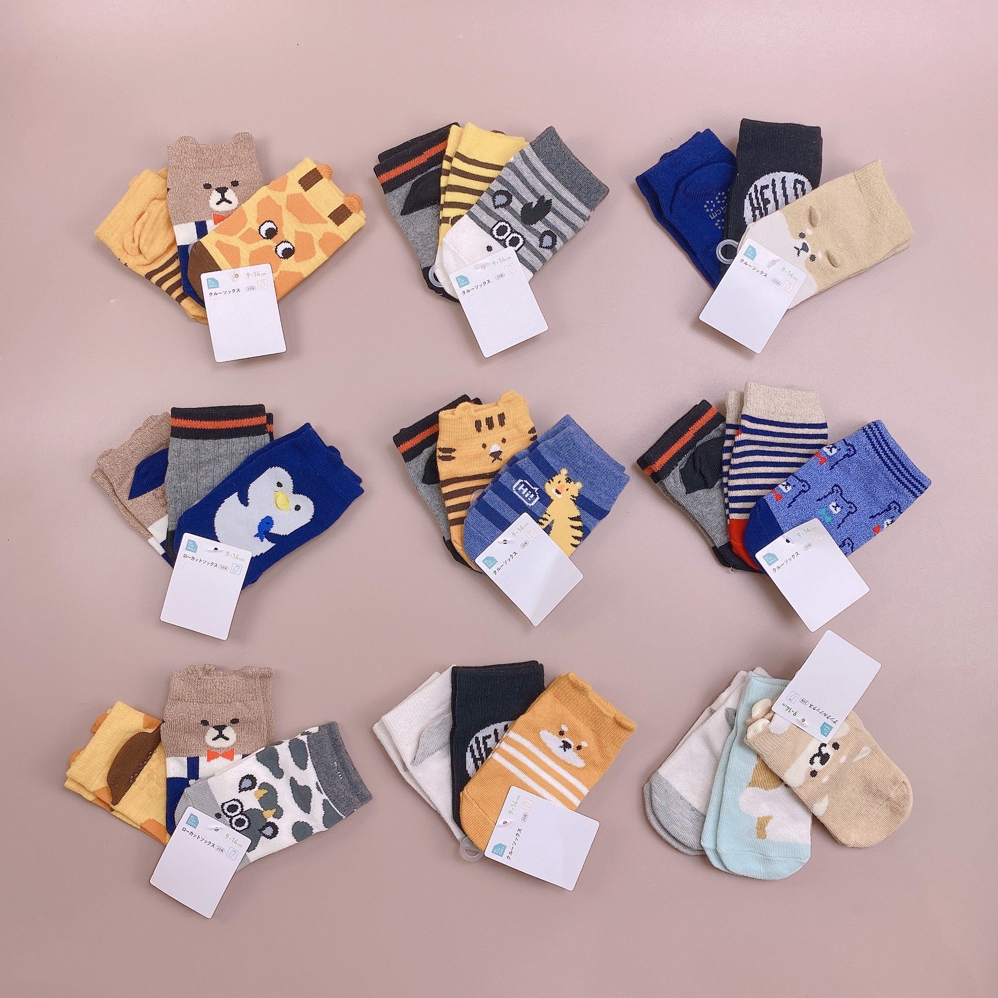 Set 3 tất xuất Nhật Elfindoll trộn hình Bé Trai (ngẫu nhiên)