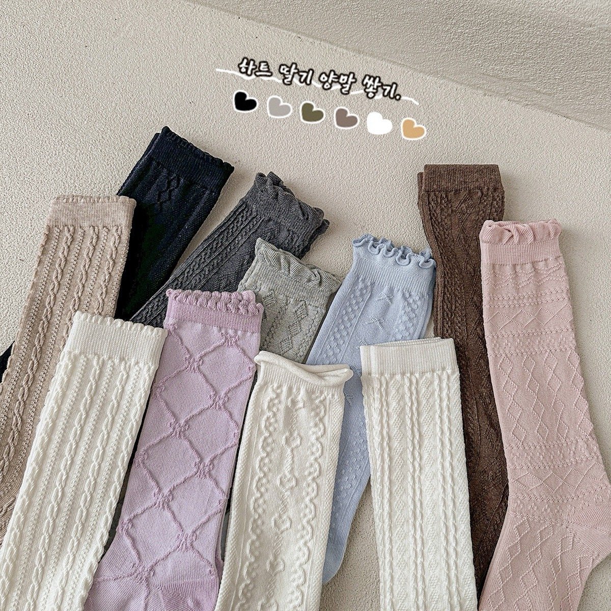 Tất cao cổ trơn nhiều màu Minliu cho bé gái size 3-12y