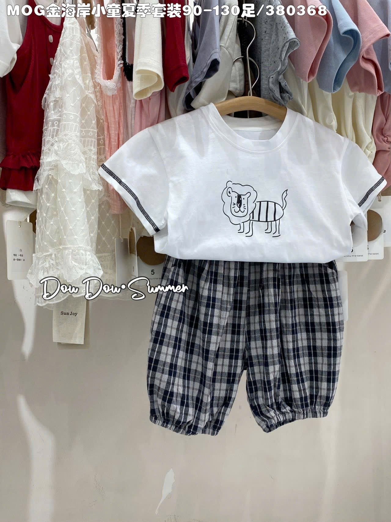 Bộ cotton QC nhiều màu cho bé trai size 90-130