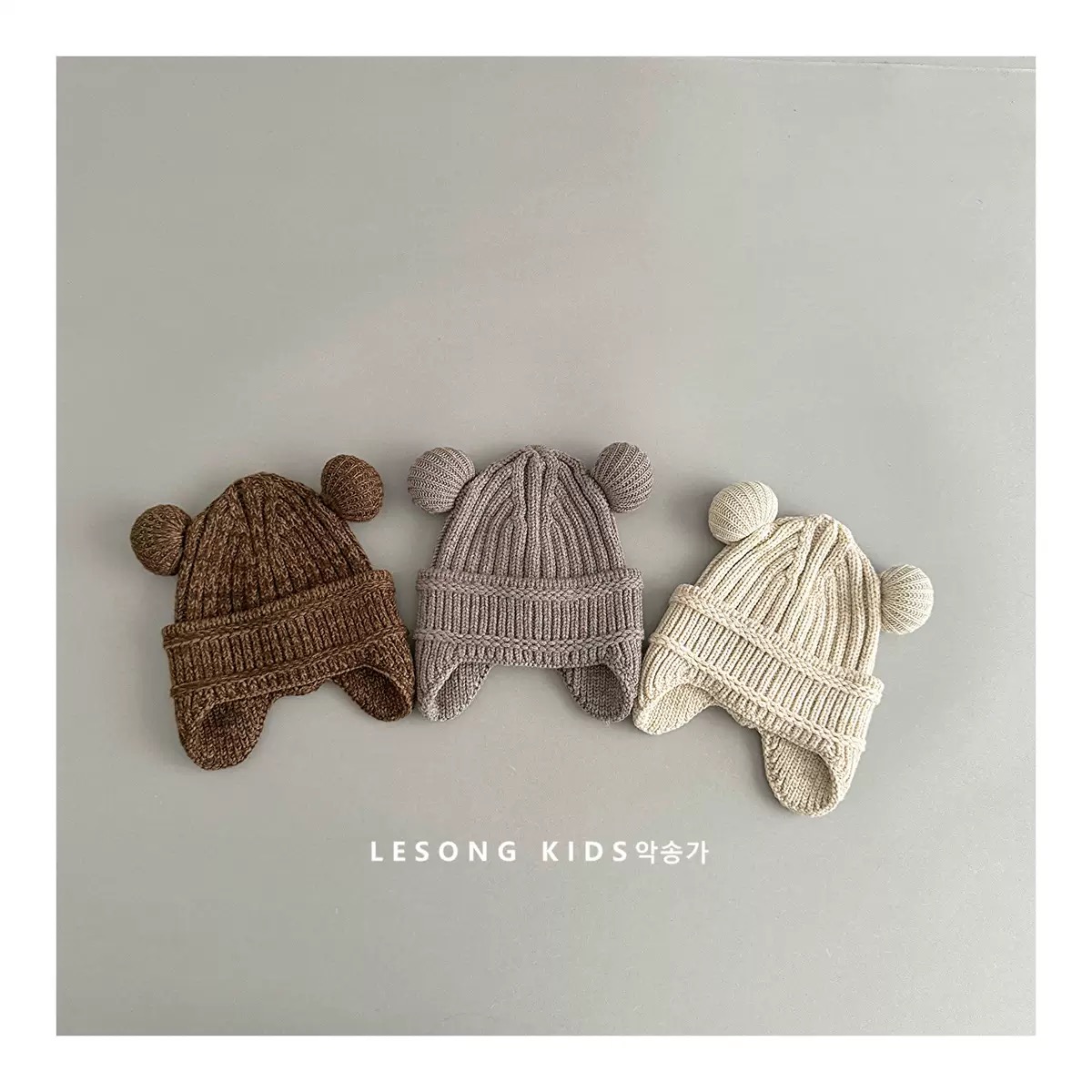 Mũ len tai gấu lót cotton nhiều màu cho bé szie 1-4y (VĐ 48-52cm)