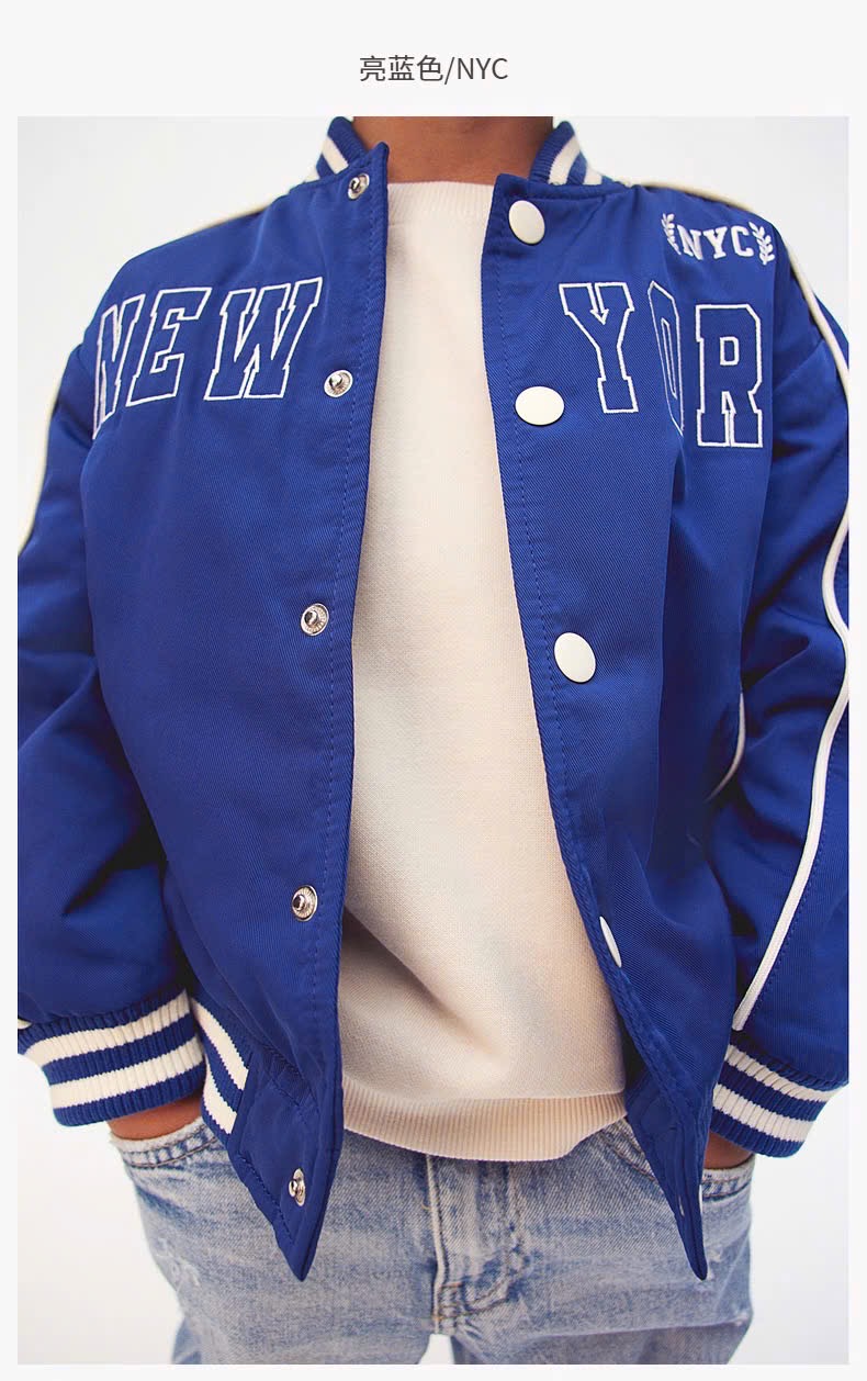 Áo khoác bomber dư xịn xanh New York bé trai size 2-10y
