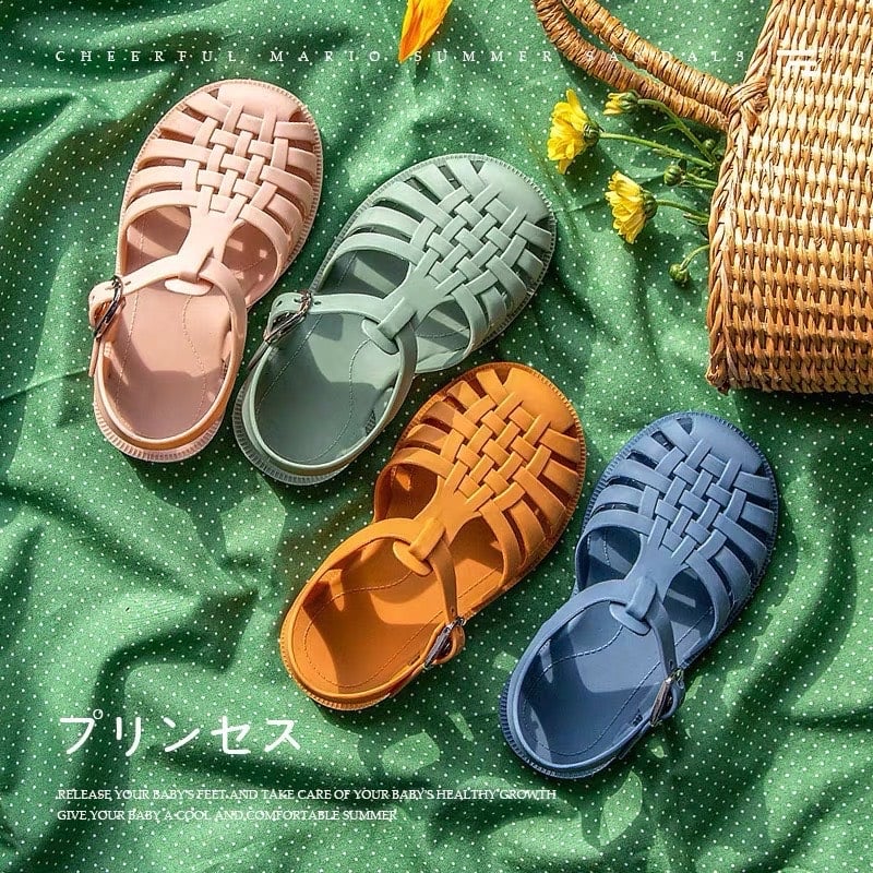 Sandal rọ Mario Cheerful nhiều màu BTBG size 140-190