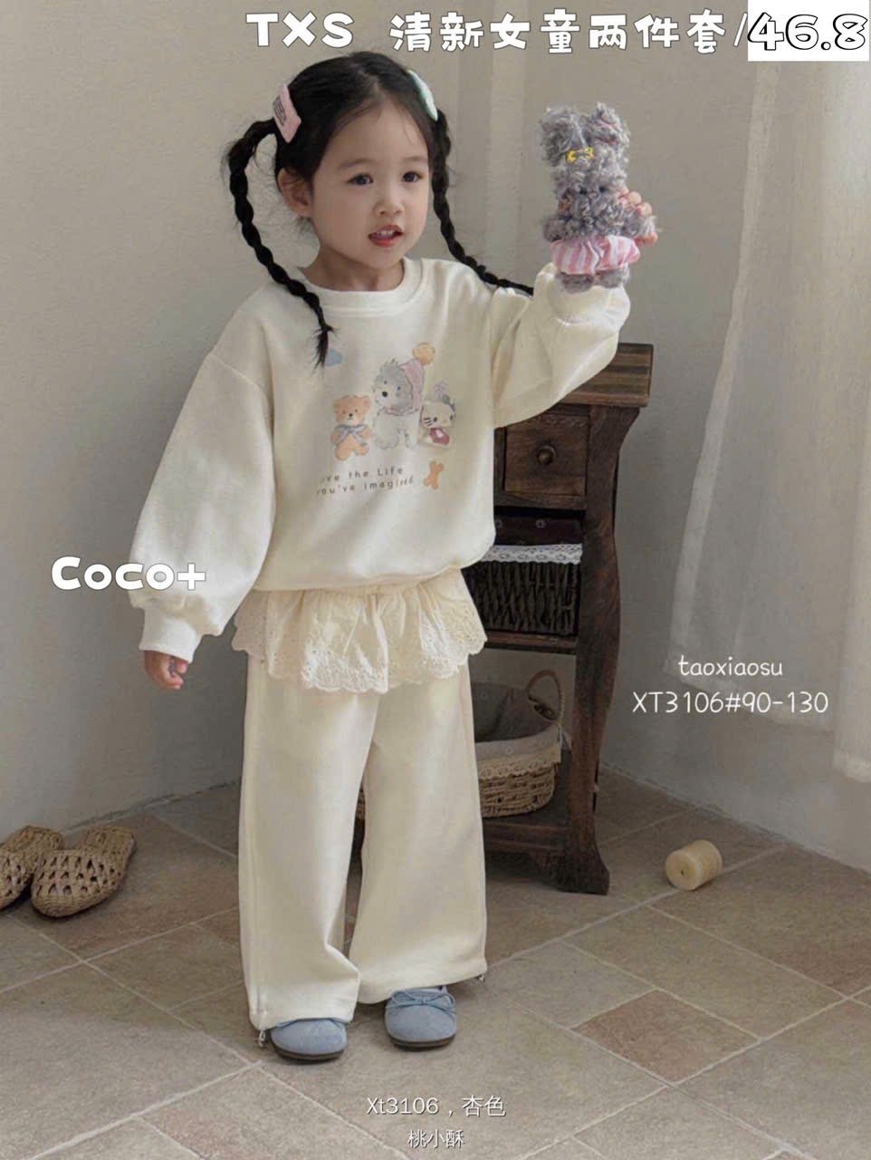 X3106 - Bộ nỉ QC Hello Kitty nhiều mẫu cho bé gái size 90-130