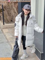 Áo khoác phao QC lông vũ dáng dài cho bé size 130-170