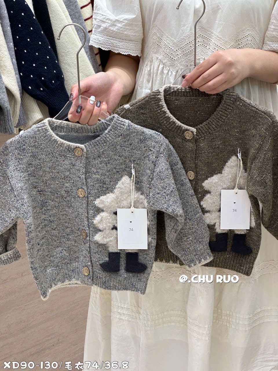 74 - Cardigan len QC họa tiết cây thông 2 màu cho bé size 90-130