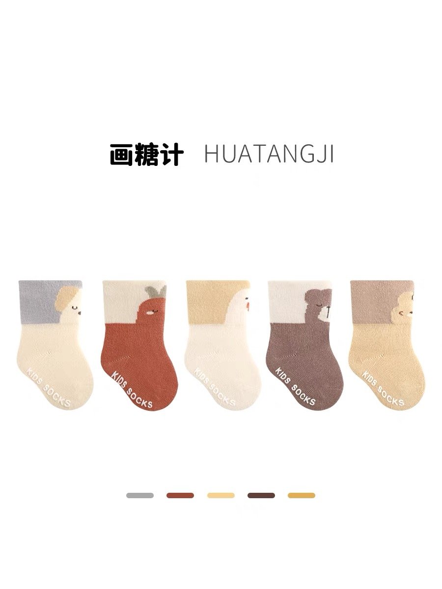 Tất cao cổ Nemo Baby chống trượt 5 màu size 1 - 5y