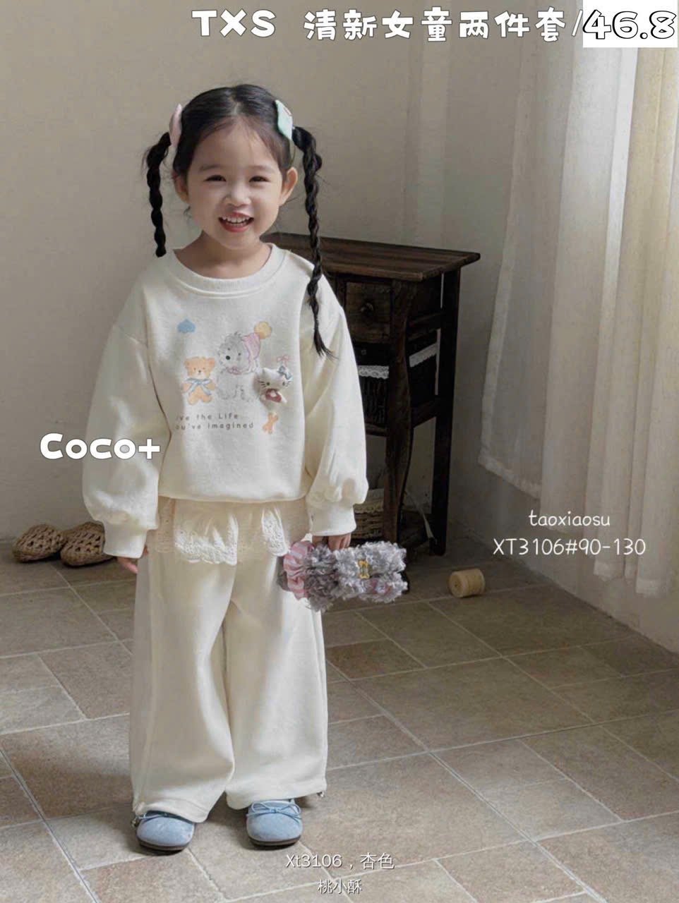 X3106 - Bộ nỉ QC Hello Kitty nhiều mẫu cho bé gái size 90-130