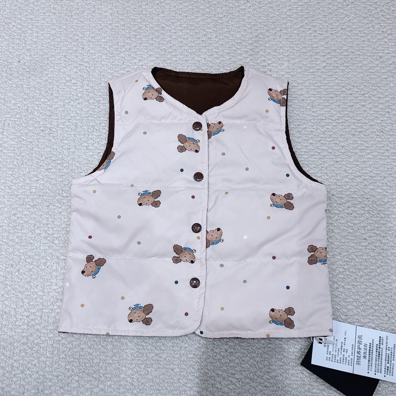 Áo khoác gile lông vũ Liwu Kids siêu nhẹ 2 mặt nhiều mẫu cho bé size 90 - 130