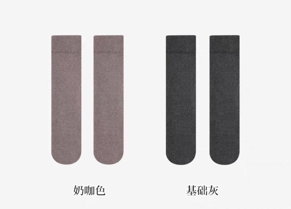 Tất không gót cao tới gối len tăm 4 màu trơn