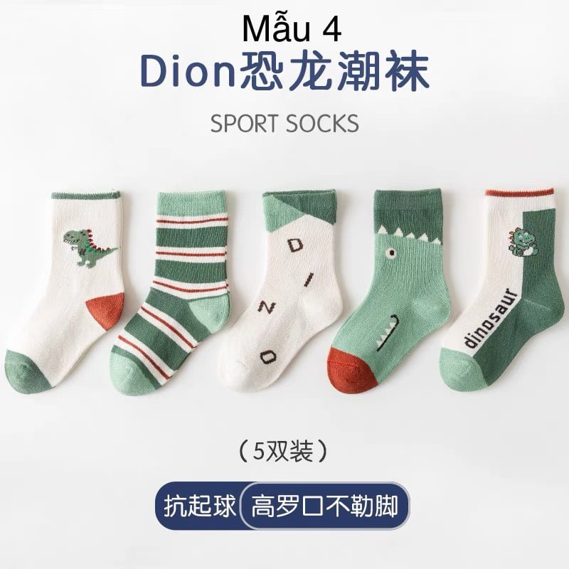 Set 5 tất Minliu Kids Socks nhiều hình Bé Trai size S - XL ( 2 - 12y )
