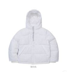 Áo khoác phao Y A L E siêu nhẹ màu trắng cho bé size 120/150