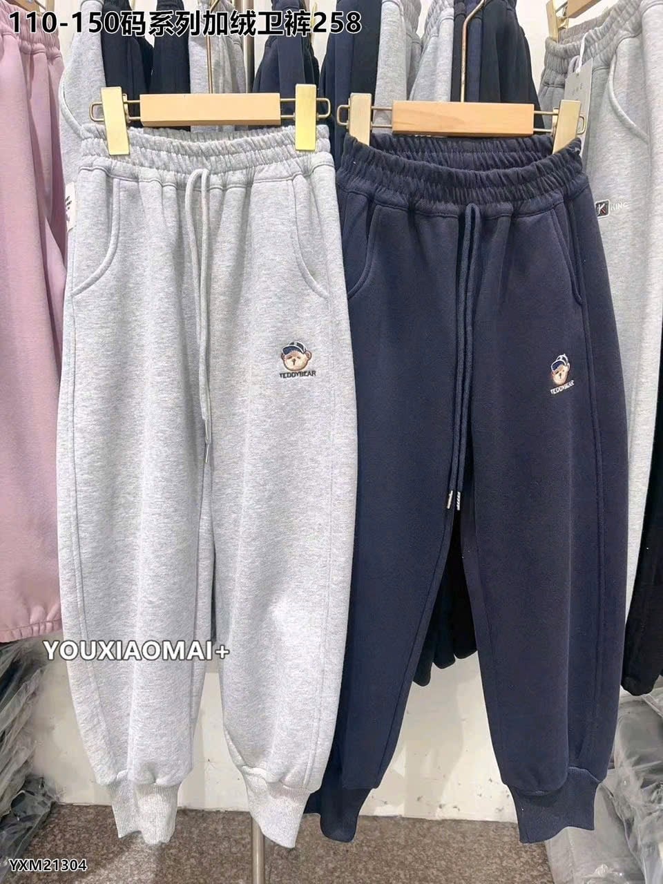 R11 - Quần nỉ lót nỉ thêu gấu nhiều màu cho bé size 110-150