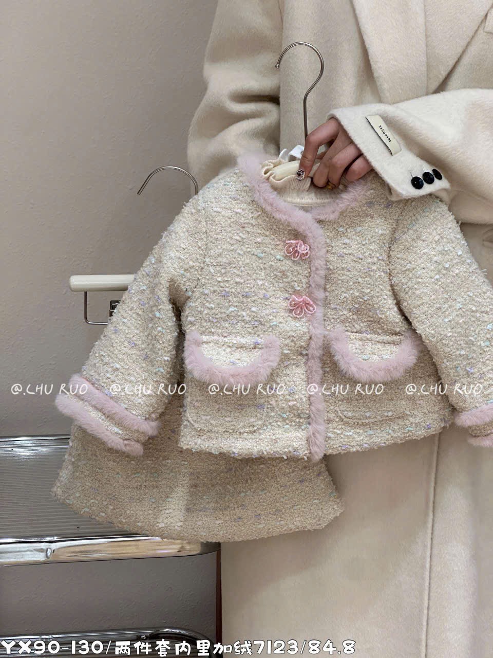 7123 - Set 2ct áo khoác + chân váy dạ tweed lót nỉ ấm màu be vàng size 90-130