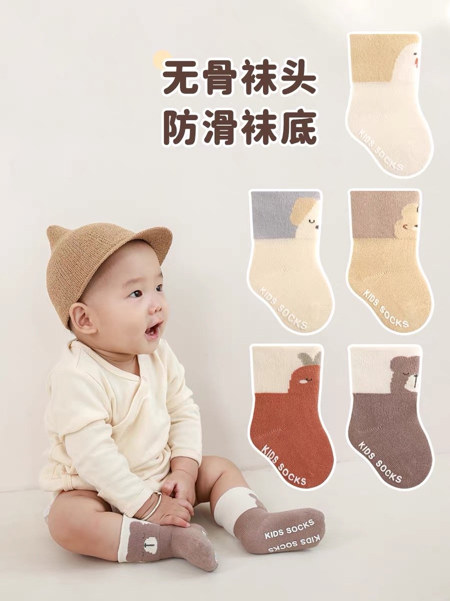 Tất cao cổ Nemo Baby chống trượt 5 màu size 1 - 5y