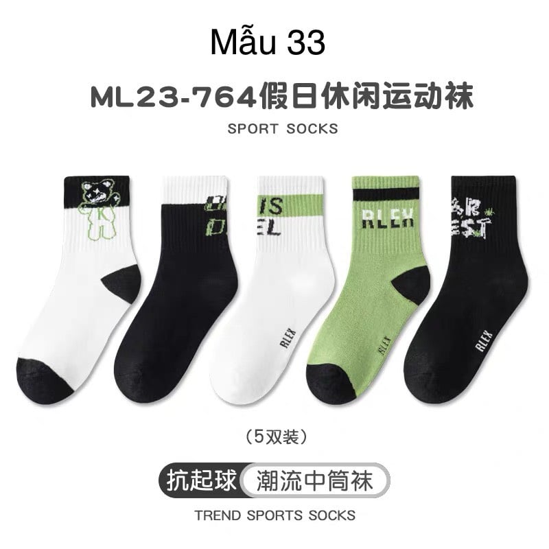 Set 5 tất Minliu Kids Socks nhiều hình Bé Trai size M - XXL ( 3 - 15y )