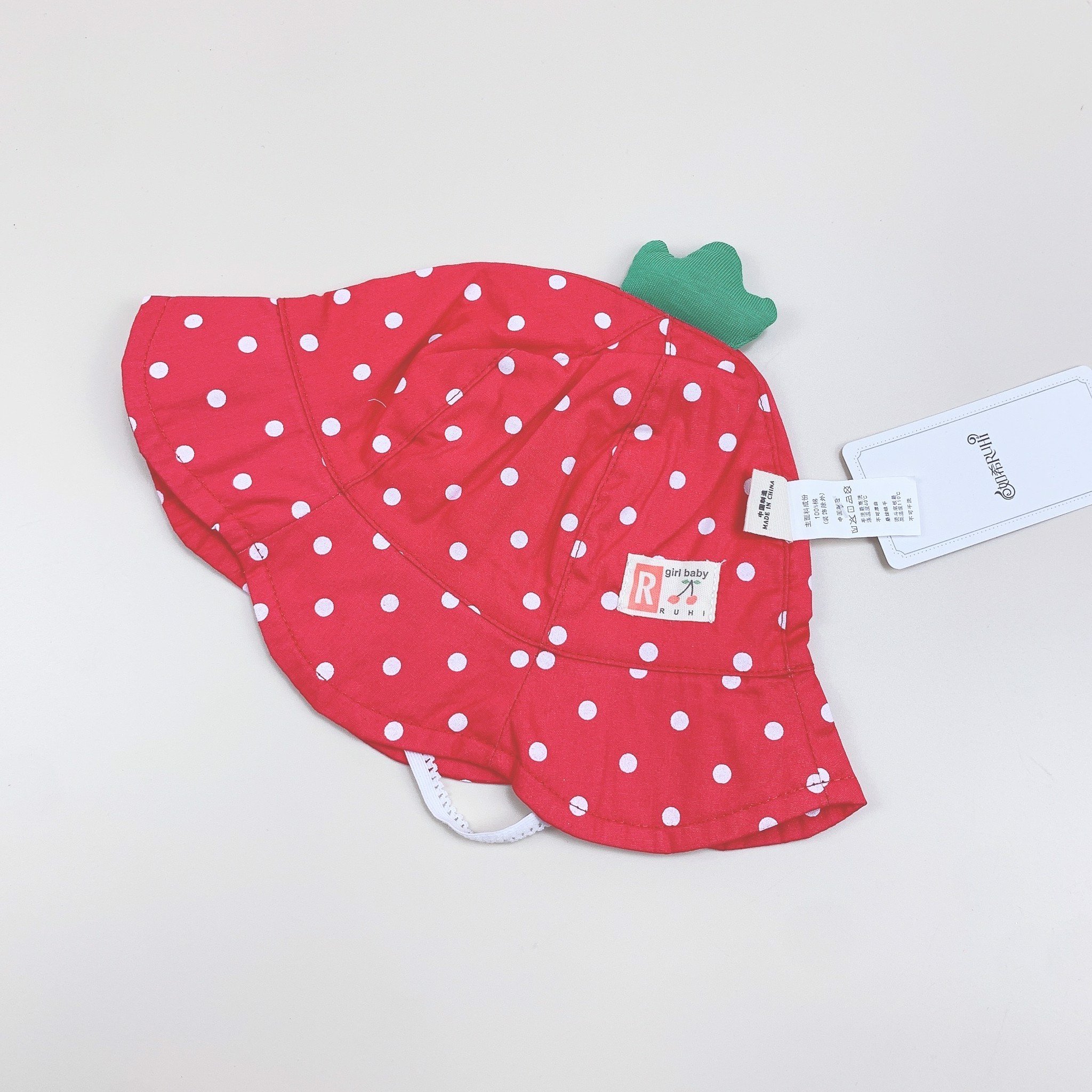 Mũ vải vành Ruhikids nhiều mẫu BTBG