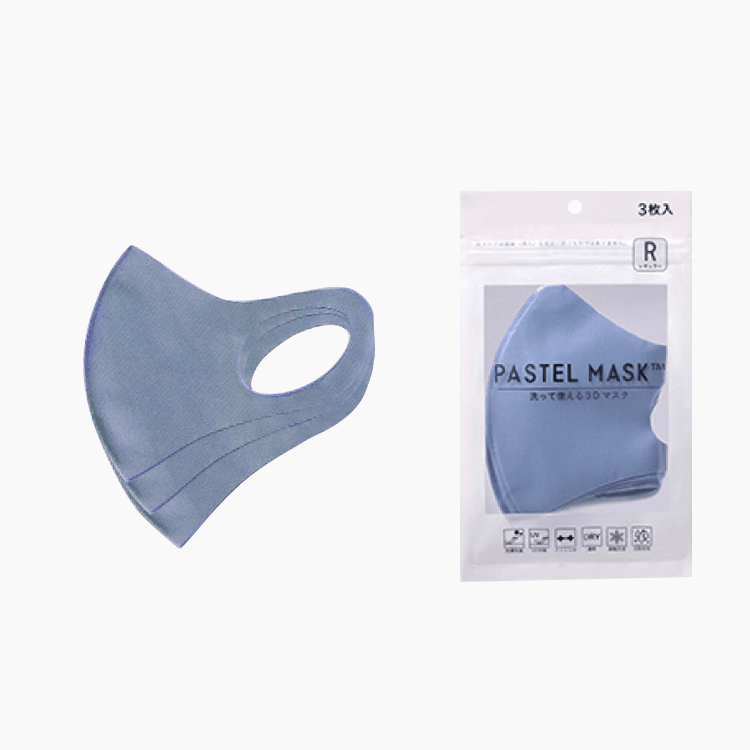 Set 3 khẩu trang Pastel Mask Nhật người lớn