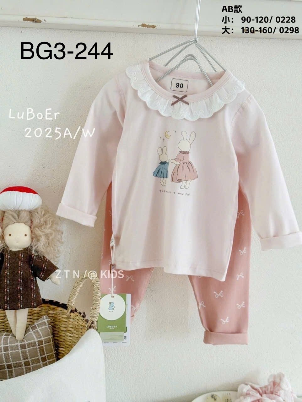 BM3 - Bộ thun Luboer nhiều hình cho Bé Gái size 90 - 160