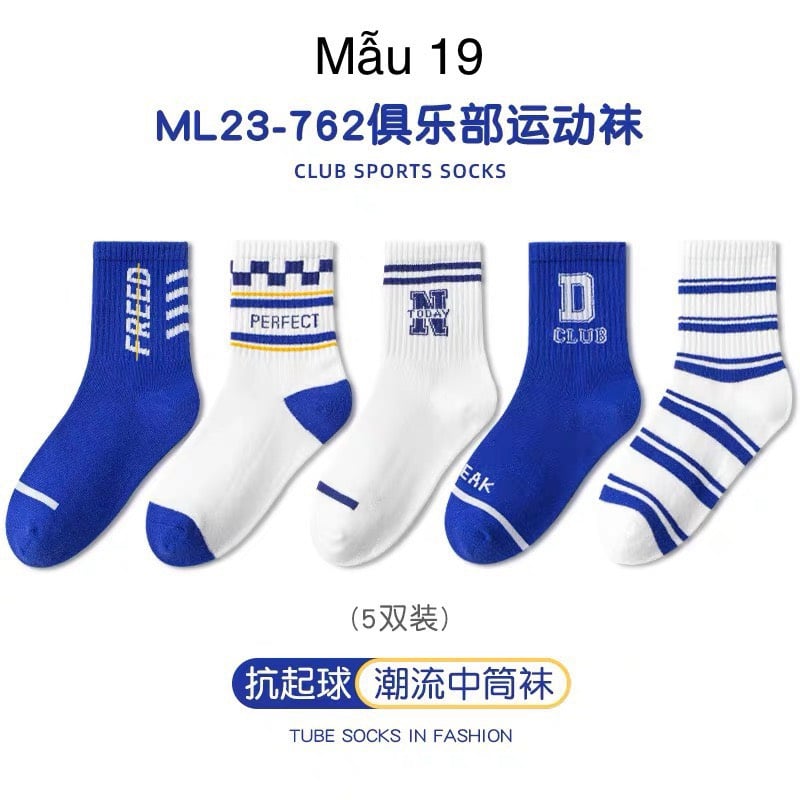 Set 5 tất Minliu Kids Socks nhiều hình Bé Trai size M - XXL ( 3 - 15y )