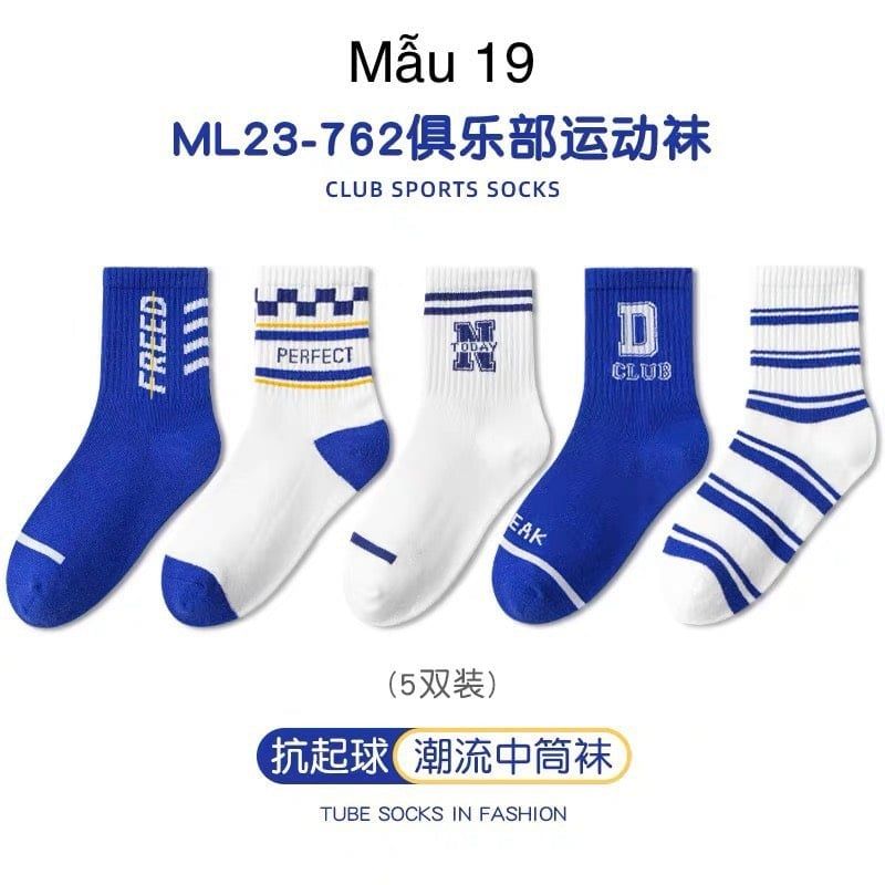 Set 5 tất Minliu Kids Socks nhiều hình Bé Trai size M - XXL ( 3 - 15y )