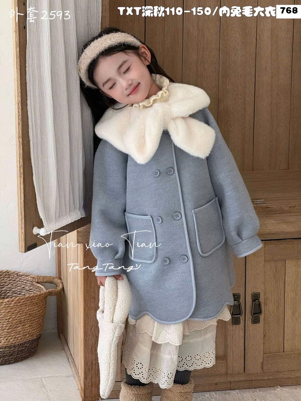 AK07 - Áo khoác dạ lông cừu dáng dài cổ lông 2 màu cho bé size 110-150