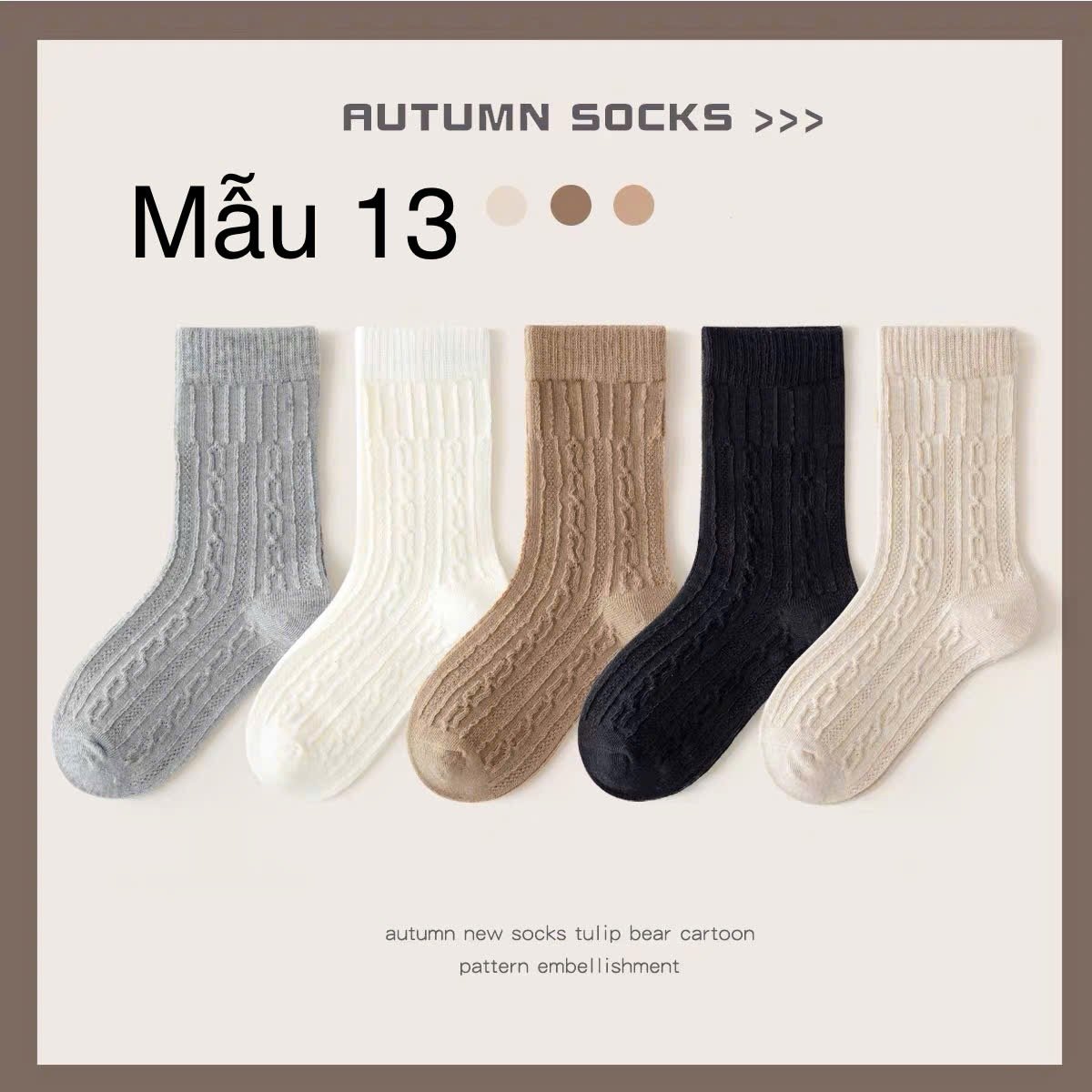 2024 - Set 5 tất Minliu Kids Socks nhiều hình Bé Gái size S - XL ( 2 - 15y )