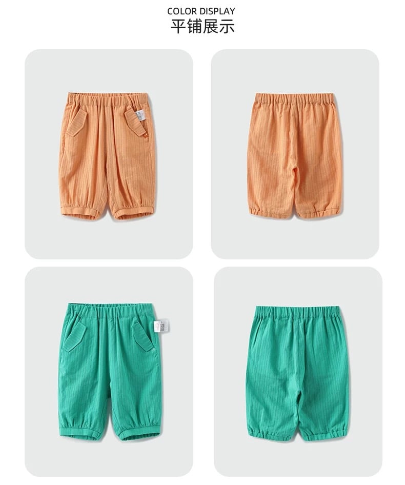 Quần ngố Moimoln xuất Hàn 2 màu cam/xanh cho bé size 90-130