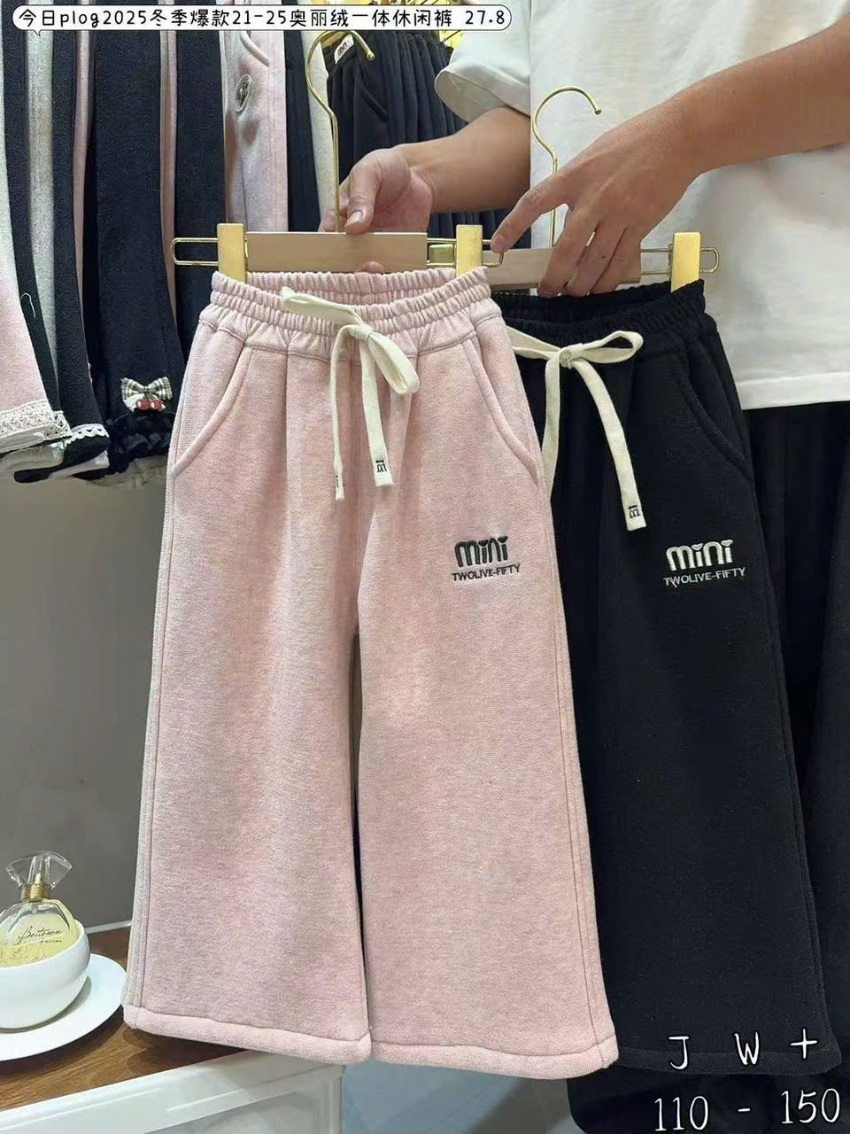 2505 - Quần nỉ ống suông lót nỉ đại hàn nhiều màu bé gái size 110-150