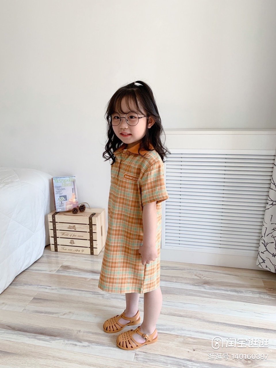 Sandal rọ Mario Cheerful nhiều màu BTBG size 140-190