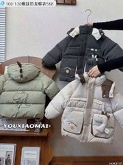 568 - Áo khoác phao khủng long nhiều màu cho bé trai size 100-130