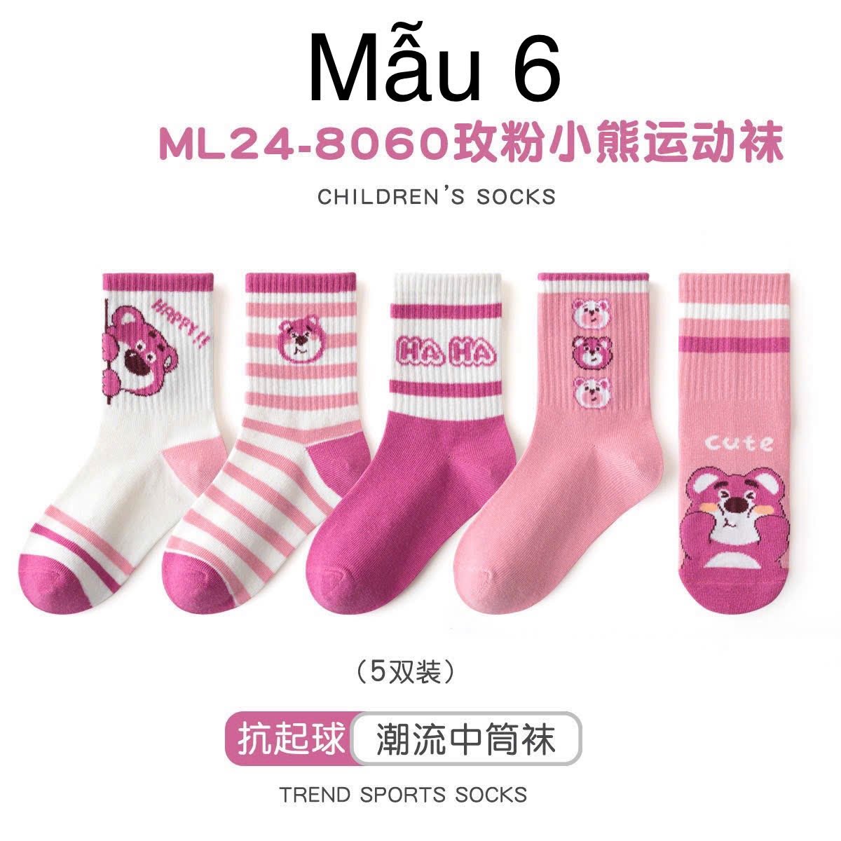 2024 - Set 5 tất Minliu Kids Socks nhiều hình Bé Gái size S - XL ( 2 - 15y )
