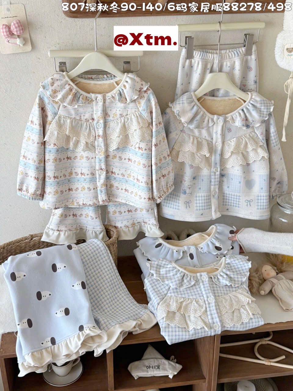 88278 - Bộ pyjama dày đại hàn LNX bèo ren ngực nhiều mẫu BG size 90 - 140