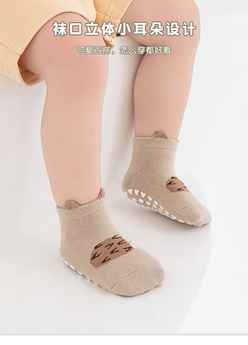 Tất cổ ngắn chống trượt Robibabi 6 màu size 1 - 5y