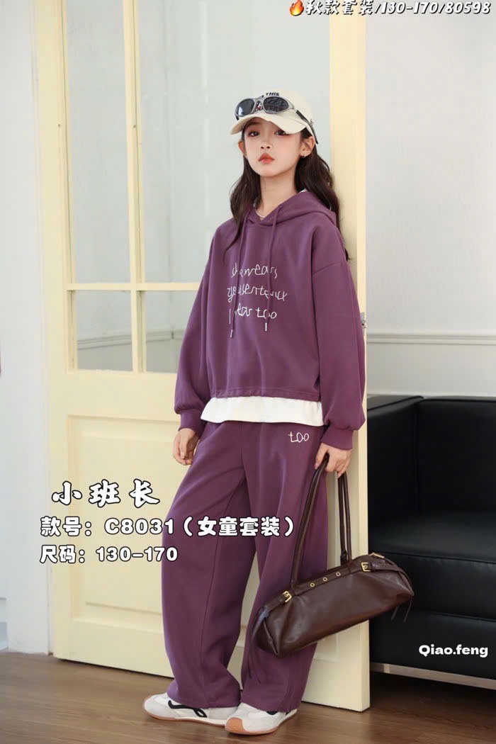 Set bộ nỉ hai da dòng đại nhiều màu cho bé gái size 130-170