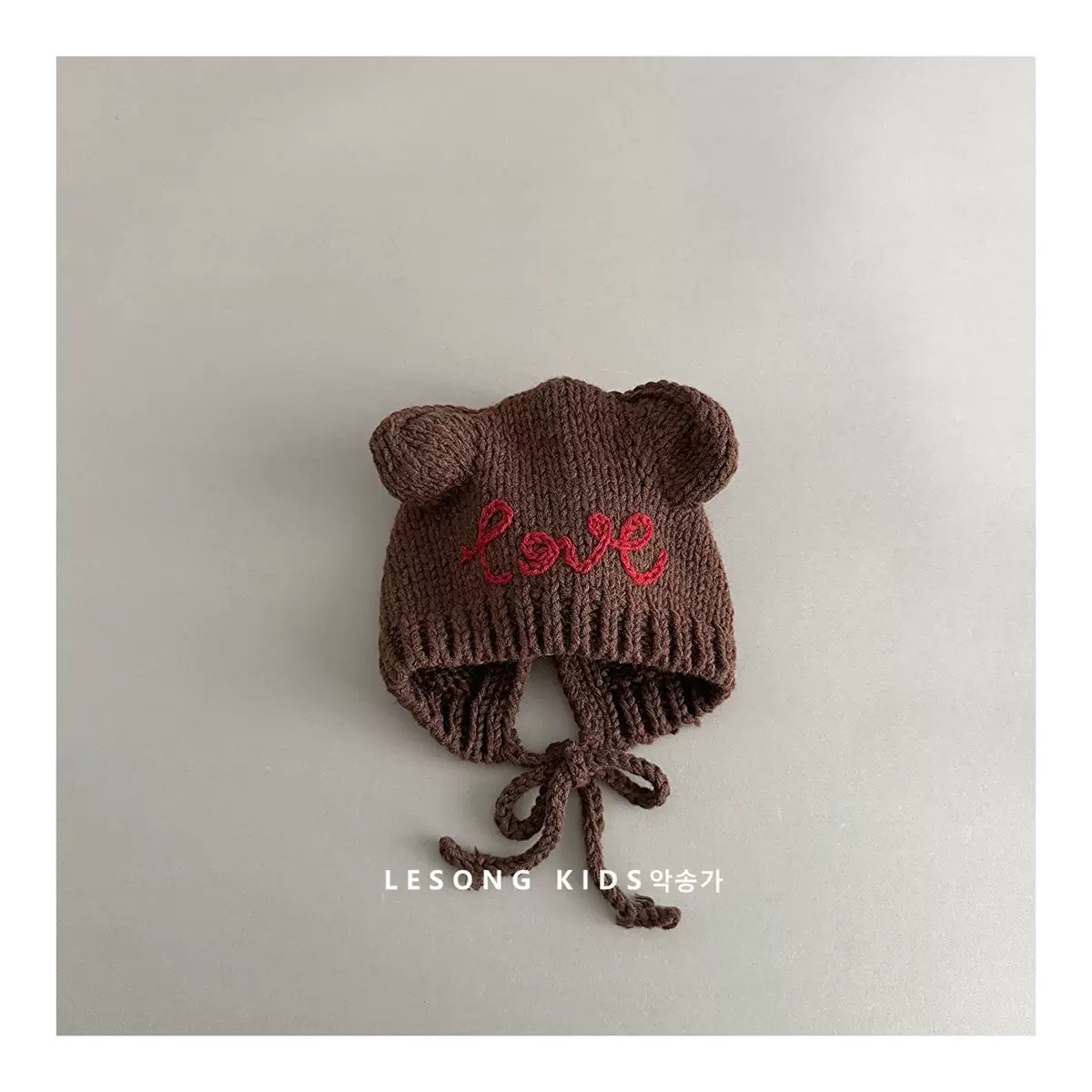 Mũ len tai gấu chữ Love nhiều màu cho bé size 2-5y