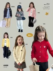 24Y159 - Cardigan len AMBB ngực thêu tim MORE nhiều màu cho bé size 90 - 170
