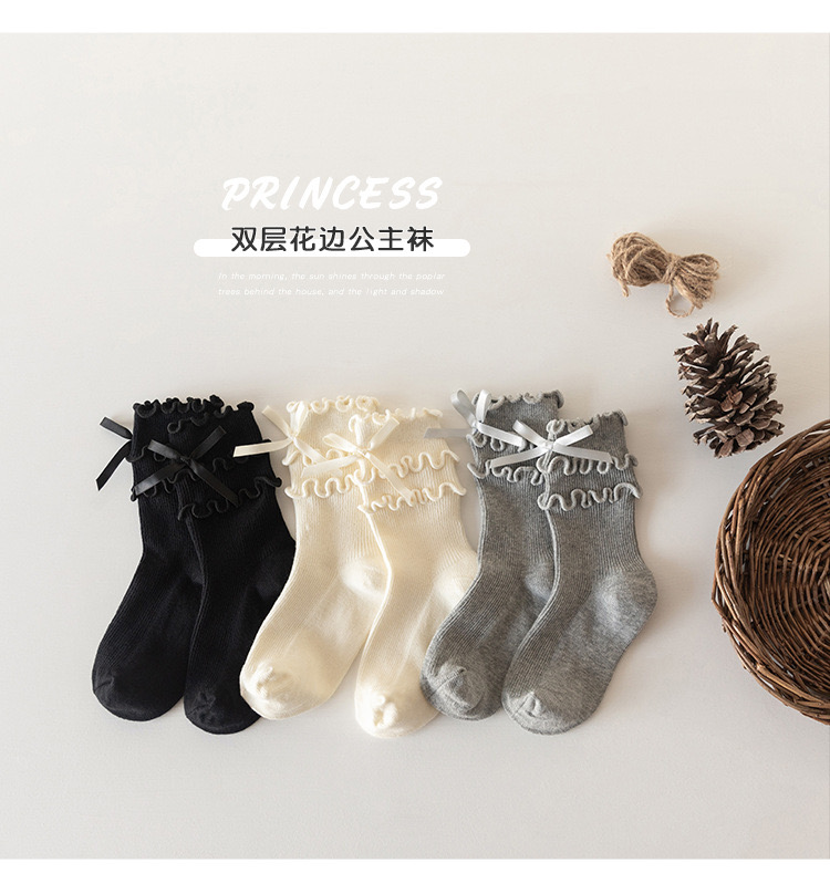 Tất cao cổ bèo nhún đính nơ 3 màu cho bé size 3-12y