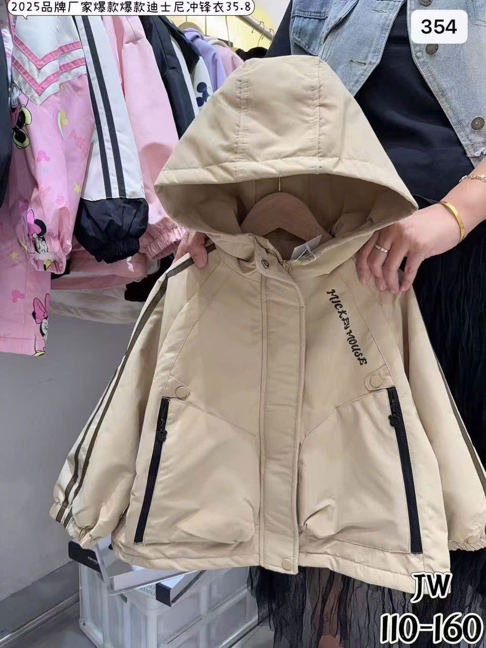 W354 - Áo khoác phao Disney lót lông cho bé màu nâu be size 120-160