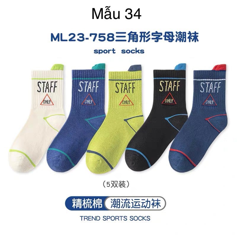 Set 5 tất Minliu Kids Socks nhiều hình Bé Trai size M - XXL ( 3 - 15y )