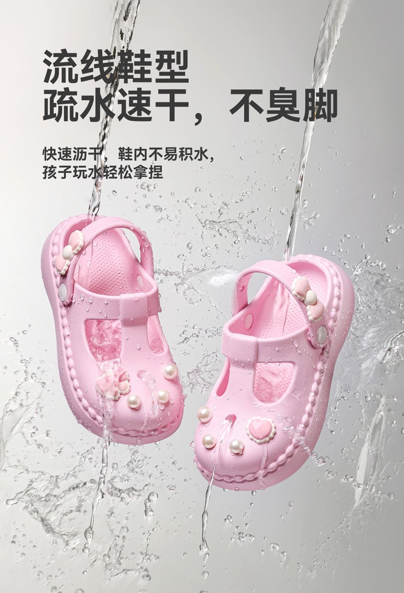 Sục nhựa Mario nơ đính hạt nhiều màu bé gái size 180-230