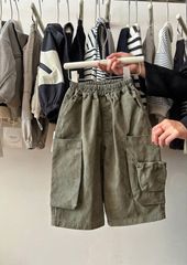 Q756 - Quần kaki túi hộp màu rêu cho bé size 90-130