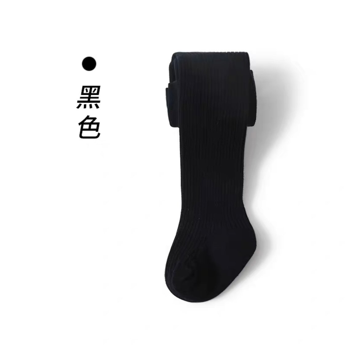 Quần tất MUMUDORA trơn 6 màu size 1- 12y