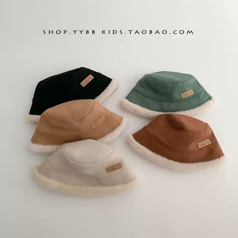 Mũ vành tròn da lộn viền lông nhiều màu cho bé size 6m-2y