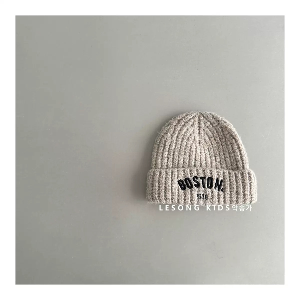 PK06 - Mũ len vành tròn Boston nhiều màu cho bé size 48-53cm