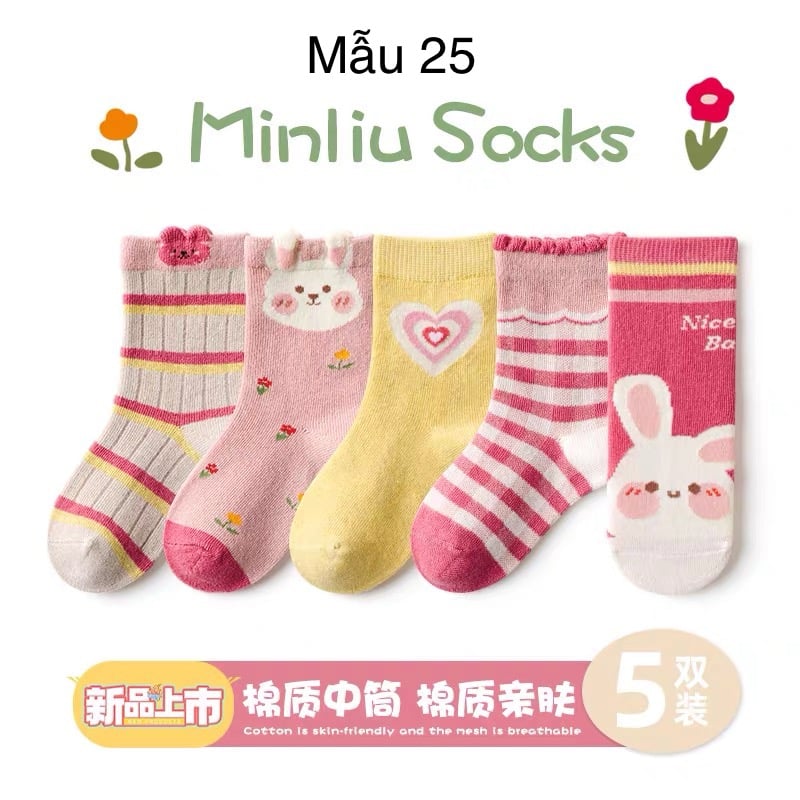 SH2511PK01 - Set 5 đôi tất Minliu Kidsocks dành cho trẻ em, chất liệu cotton+polyester+spandex, NSX Man Luu Textile Company Limited