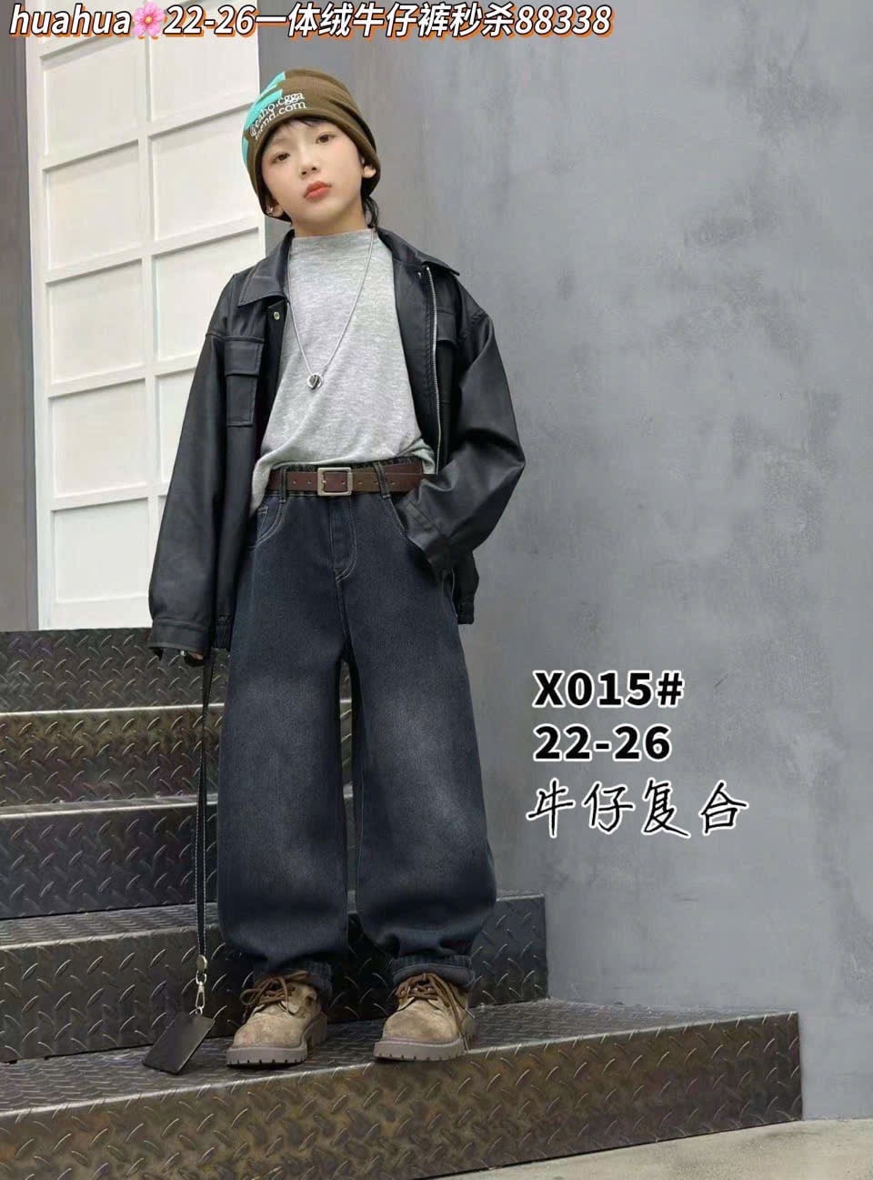 X015 - Quần jean lót nỉ đại hàn màu đen mài túi GI bé trai size 120-160